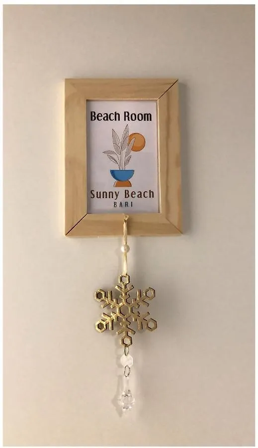 Sunny Beach Μπάρι